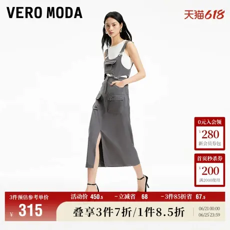 Vero Moda奥莱连衣裙夏季新款休闲街头风可拆背带拉链显瘦流行图片