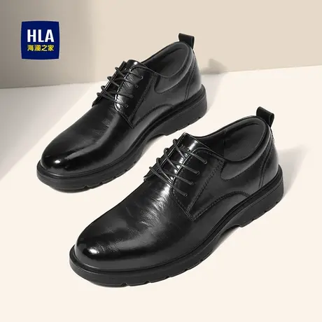 HLA/海澜之家内增高皮鞋男2025新款秋季结婚新郎鞋商务正装德训鞋图片