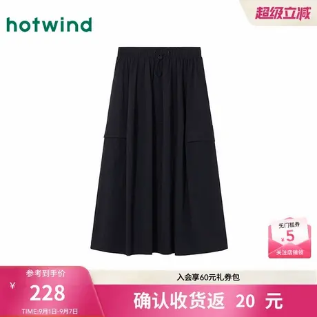 热风女士半身裙2025年秋季新款休闲工装伞裙松紧腰机能风半身裙图片