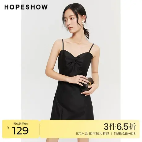 红袖outlets黑色吊带裙hopeshow2022夏季新款女装玫瑰装饰连衣裙图片