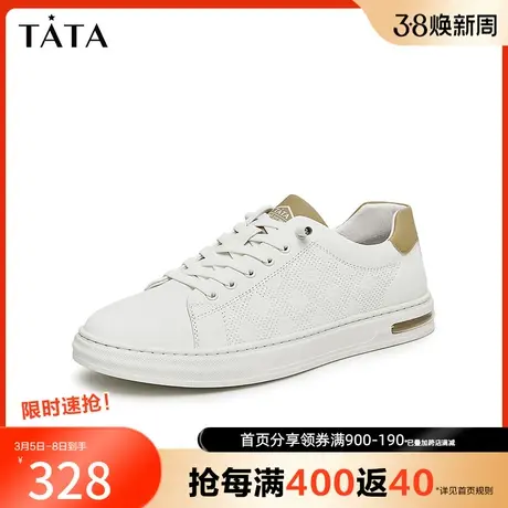 Tata他她奥莱透气男士小白鞋轻便网面休闲板鞋2023秋新款VCW01CM3图片