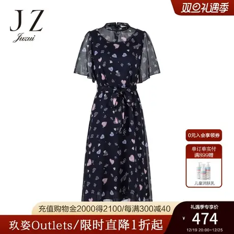 JZ玖姿爱心印花泡泡袖连衣裙女装2022夏季新款肌理感轻盈雪纺裙子图片