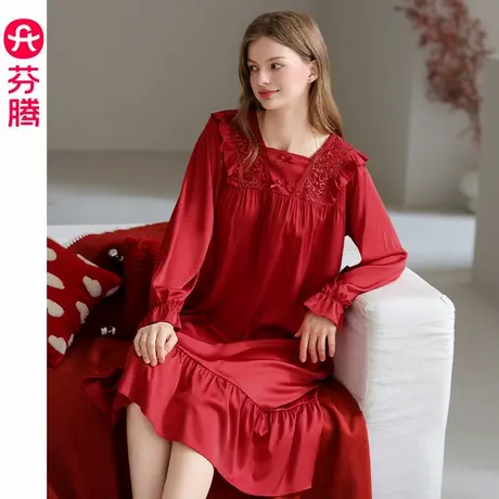 芬腾睡裙女春秋款抗菌冰丝长袖睡衣红色结婚本命年宽松中裙家居服商品大图