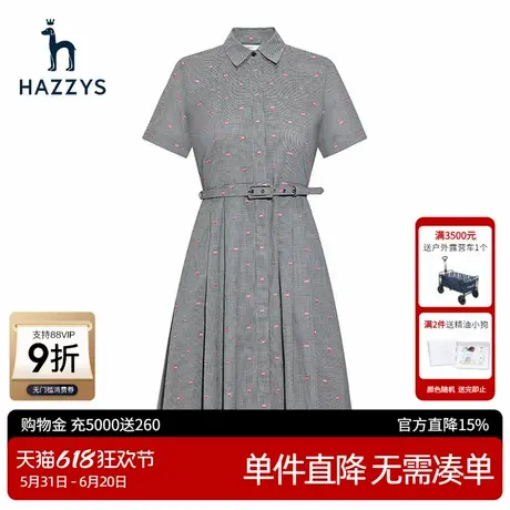 Hazzys哈吉斯夏季新款女士显瘦格子短袖连衣裙黑色英伦风通勤裙子图片