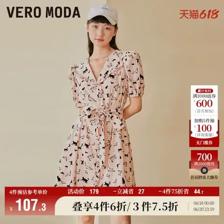 Vero Moda奥莱连衣裙子夏季清仓时尚甜美猫咪剪影格纹木短袖耳边图片