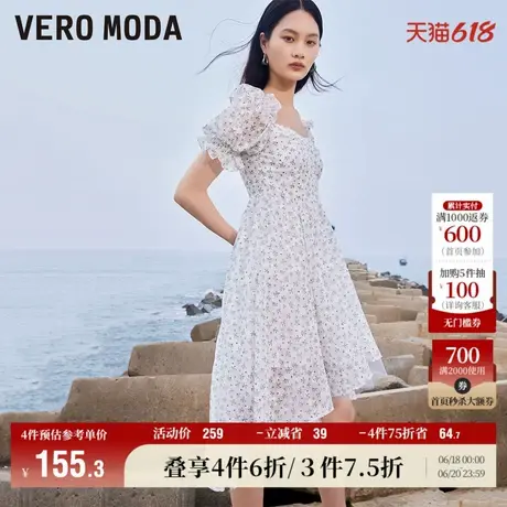 Vero Moda奥莱连衣裙夏季清仓收腰碎花法式方领灯笼袖不规则裙摆图片