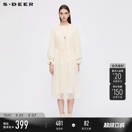 sdeer圣迪奥女装25年新品优雅圆领收腰绣花网纱连衣裙S253Z1250图片