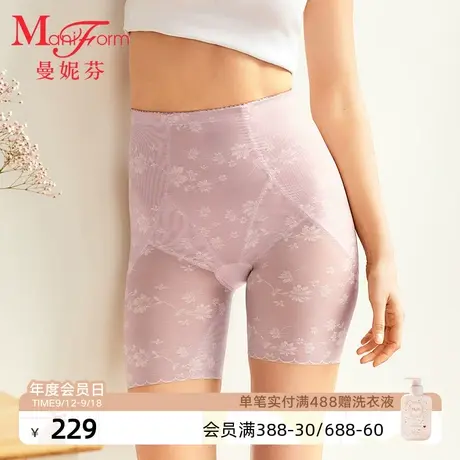【轻塑】曼妮芬高腰轻收腹三分塑裤轻薄防走光安全裤性感蕾丝底裤图片