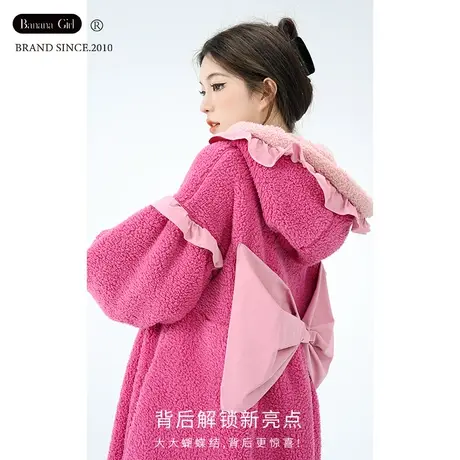 Bananagirl珊瑚绒睡衣女冬季保暖家居服睡袍甜美公主风可外穿女套图片