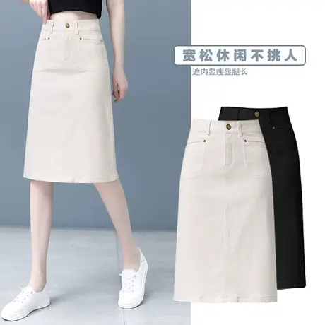 休闲牛仔半身裙女2023秋季新款高腰a字中长款侧开叉一步包臀裙子图片