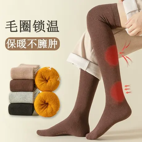 猫人小腿袜女秋冬季保暖灰色棕色显瘦压力jk日系过膝中长筒袜子图片