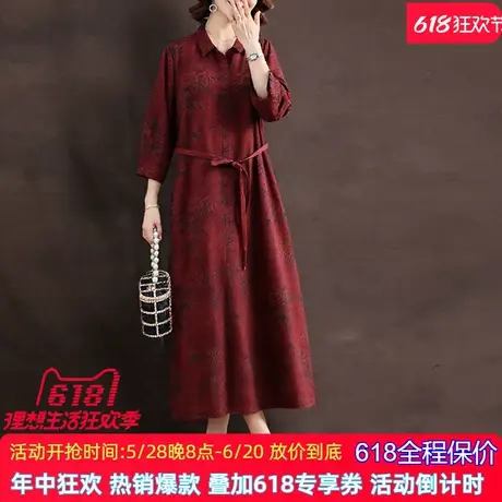 2025新款桑蚕丝香云纱真丝连衣裙新中式中长款气质妈妈装风衣外套图片