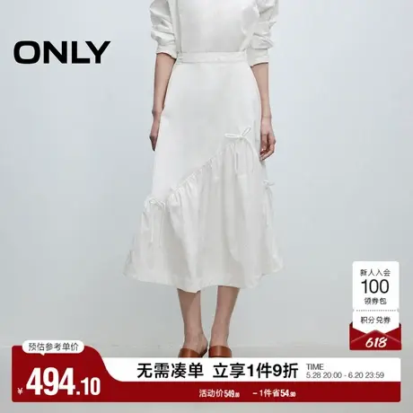 ONLY2025夏季新款俏皮蝴蝶结A型剪裁显瘦舒适伞裙中长裙半身裙女图片