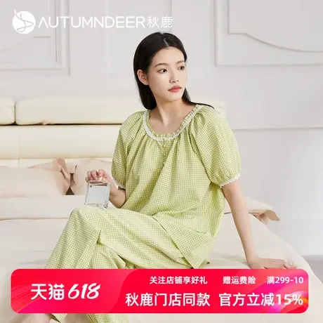 秋鹿圆领简约睡衣女夏季梭织棉短袖长裤薄款休闲可外穿家居服女夏图片