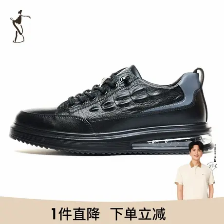 才子男鞋休闲气垫板鞋男2024新款软底轻便时尚潮流黑色运动跑步鞋图片