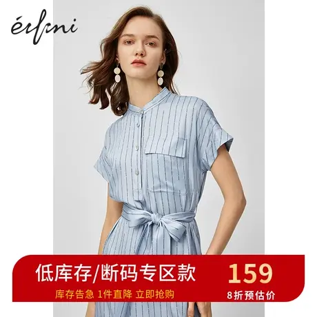 伊芙丽2020春夏新款系带收腰连衣裙中长款气质裙子女1B4991191图片