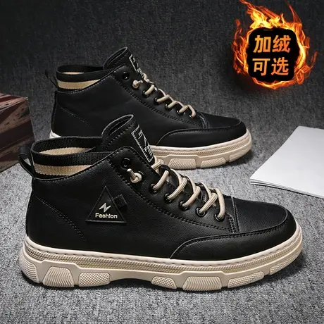 雨鞋男款时尚钓鱼水鞋厨师厨房防滑防水鞋中筒冬季加绒加厚棉雨靴图片