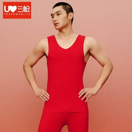 三枪保暖背心男上衣红色本命年无痕抗菌热力弹V领羊毛蚕丝打底衫图片