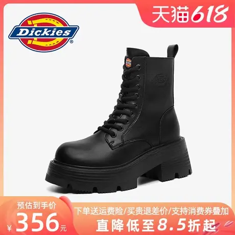 Dickies马丁靴女2025夏季新款夏季春夏女靴厚底增高皮靴子工装靴图片