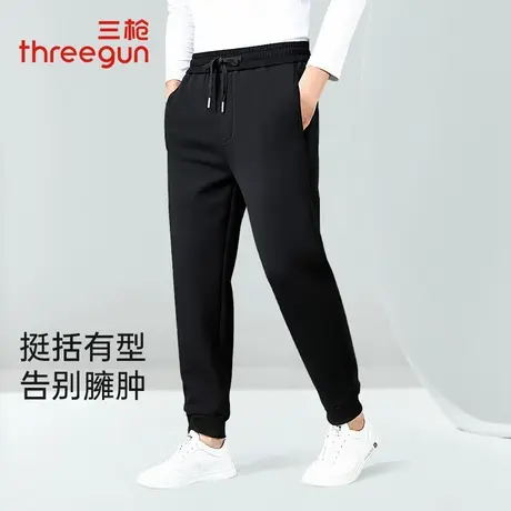 三枪男士休闲裤秋冬新品加厚弹力收脚裤卫裤防风保暖裤可外穿长裤图片