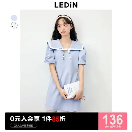 乐町海军风大翻领甜美连衣裙23年夏季新款显瘦泡泡袖宽松连衣裙图片