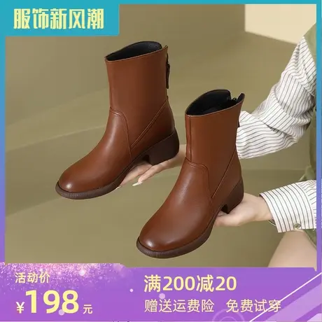 2023冬季新款靴子大码皮靴女英伦风马丁靴中筒真皮单靴加绒女靴商品大图