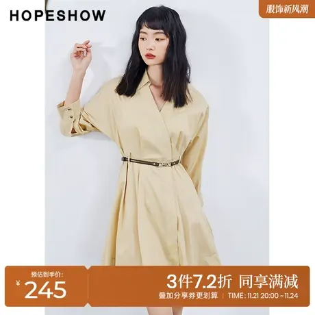 红袖outlets斜门襟连衣裙hopeshow2023秋季新款女腰带收腰衬衫裙图片