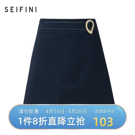 诗凡黎2021春新款高腰气质半身裙女休闲短裙a字裙3B3341231图片