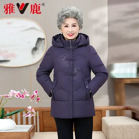 雅鹿奶奶羽绒服女冬季2024新款复古中国元素短款加厚中老年人外套商品大图