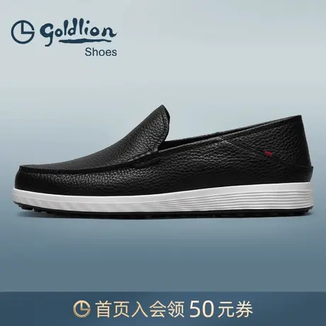 金利来男鞋2023春秋新款轻底商务休闲鞋真皮透气懒人一脚蹬套脚鞋图片