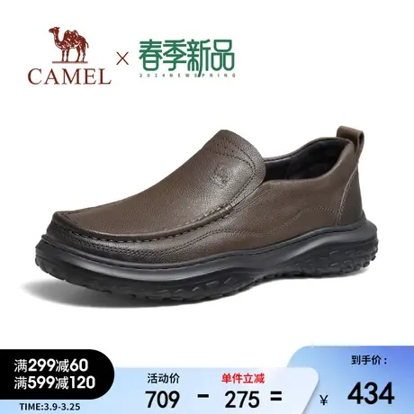 骆驼2024春季新款按摩缓震舒适厚底磨砂牛皮免系商务休闲皮鞋男士图片