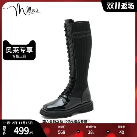 millie's/妙丽冬季新款季新款牛皮拼接时尚高筒女长靴SCE41DG1图片
