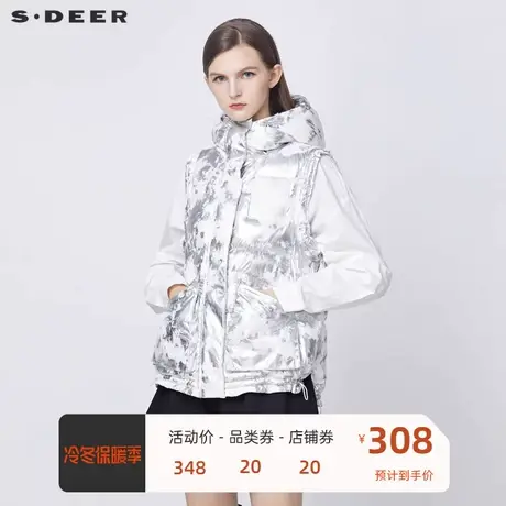 sdeer圣迪奥女装高领连帽字母胶印抽绳羽绒马甲S21461604图片