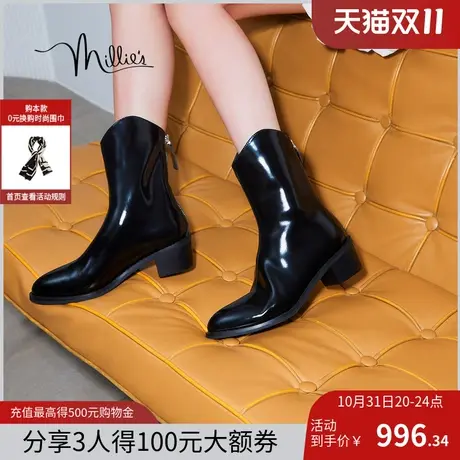 millies妙丽2023冬季新款弹力瘦瘦靴加绒粗跟时装靴女靴L6001DZ3图片