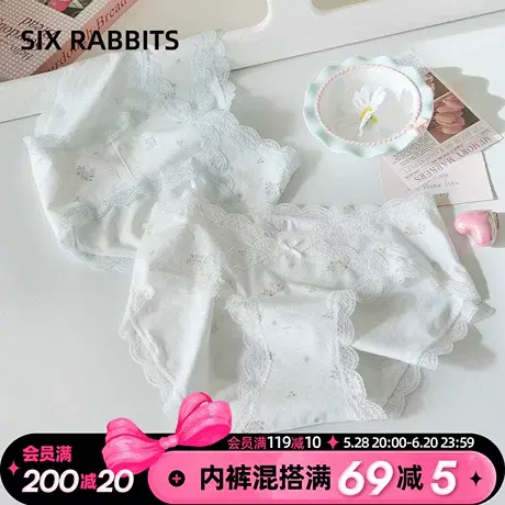 六只兔子内裤女10A抑菌棉质底裆蕾丝边俏皮少女生高弹低腰三角裤图片