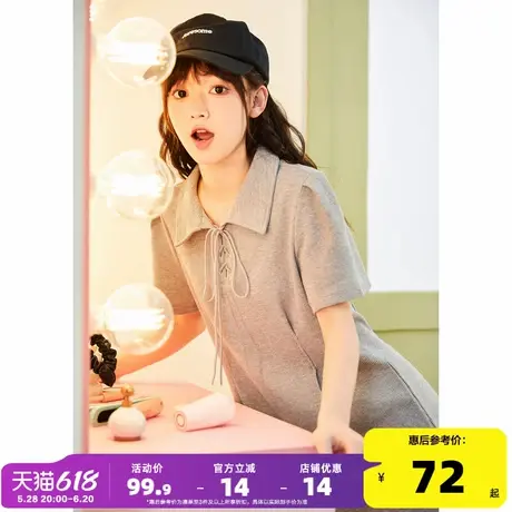 唐狮质感华夫格收腰显瘦Polo连衣裙2024新款女夏季休闲百搭裙子e3图片