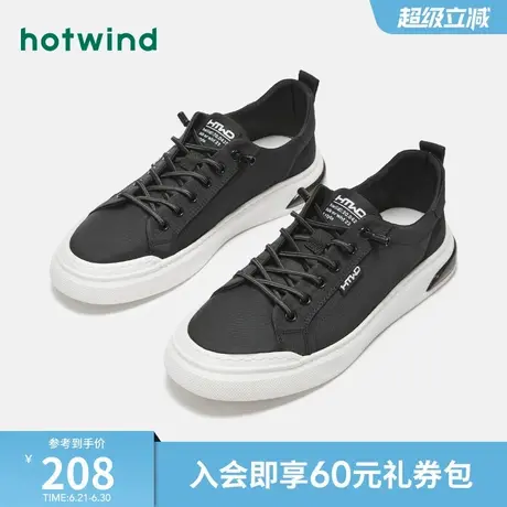 热风男鞋春季新款男士时尚休闲鞋圆头系带舒适百搭休闲布鞋男图片