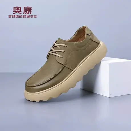 奥康 男鞋2025新款春秋季复古增高工装鞋真皮百搭厚底休闲皮鞋男H图片