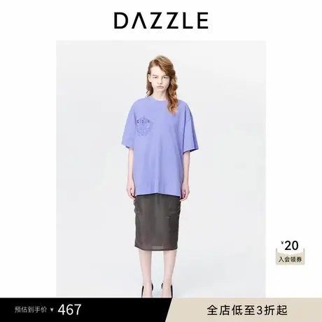 DAZZLE地素奥莱   半身裙女装简约中长款裙子图片