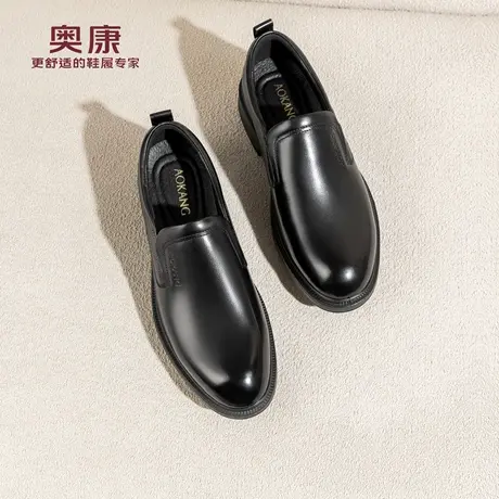 奥康 男鞋2025秋季商务正装男士真皮舒适乐福鞋套脚皮鞋门店发货商品大图