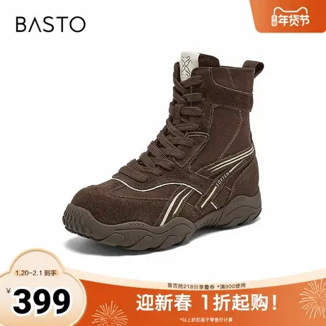 百思图2025冬季新款商场同款运动休闲靴时尚户外女短靴D3828DD5图片