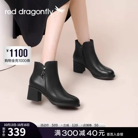红蜻蜓妈妈棉鞋2023秋冬新款女鞋真皮软底短靴子套筒中老年人靴子商品大图
