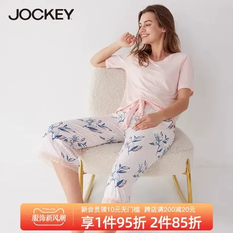 Jockey女士家居服垂顺莫代尔翻领甜美精致印花春夏可外穿睡衣女商品大图