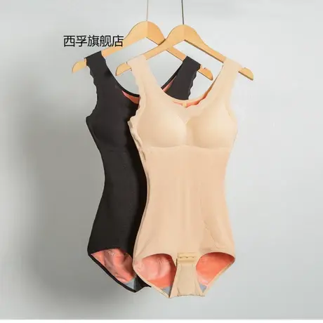 无痕少女带胸垫保暖塑身衣连体收腹束腰收身产后加绒加厚保暖内衣图片