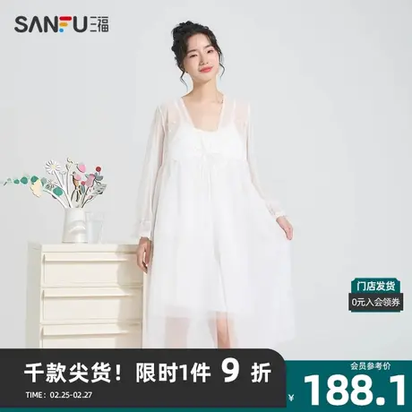 三福女春季网纱罩衫吊带两件套睡裙 复古甜美仙气家居服479770图片