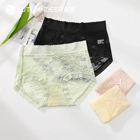 秋鹿中高腰三角裤女性感蕾丝轻薄透气半透明内裤女士短裤柔软裤头图片