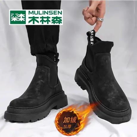 木林森切尔西靴男冬季加绒保暖棉鞋男登山工装磨砂高帮软皮马丁靴图片