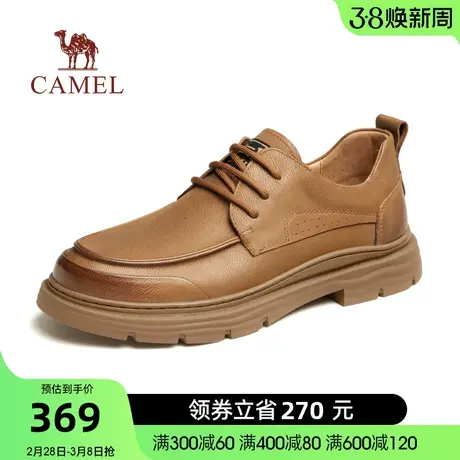 骆驼秋季新款真皮工装耐磨防滑软底复古英伦系带休闲皮鞋男士图片