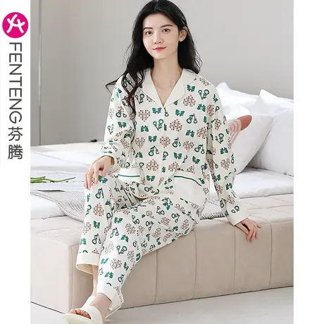 芬腾纯棉睡衣女春秋季长袖翻领开衫休闲全棉少女可外穿家居服套装图片