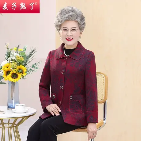 秋季新款奶奶装毛呢薄上衣服外套2023中老年人女妈妈装阔太太长袖商品大图